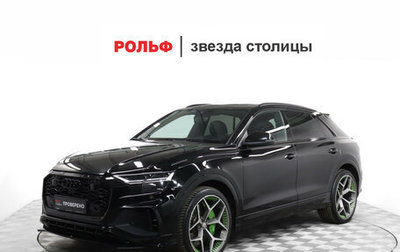 Audi SQ8, 2019 год, 10 500 000 рублей, 1 фотография