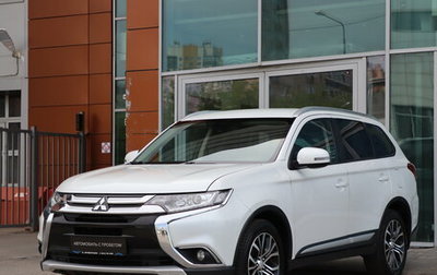 Mitsubishi Outlander III рестайлинг 3, 2018 год, 1 850 000 рублей, 1 фотография