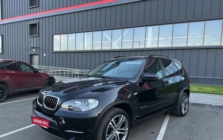 BMW X5, 2012 год, 3 050 000 рублей, 1 фотография