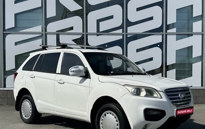 Lifan X60 I рестайлинг, 2013 год, 330 000 рублей, 1 фотография