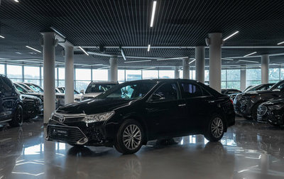 Toyota Camry, 2016 год, 1 580 000 рублей, 1 фотография