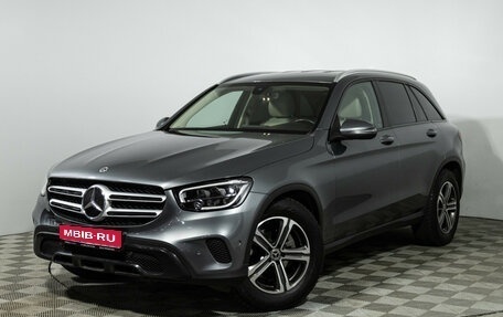 Mercedes-Benz GLC, 2021 год, 3 699 700 рублей, 1 фотография