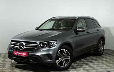 Mercedes-Benz GLC, 2021 год, 3 699 700 рублей, 1 фотография