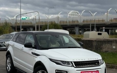 Land Rover Range Rover Evoque I, 2018 год, 2 490 000 рублей, 1 фотография