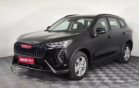 Haval Jolion, 2026 год, 2 449 000 рублей, 1 фотография