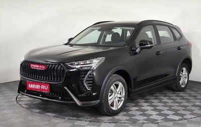 Haval Jolion, 2026 год, 2 449 000 рублей, 1 фотография