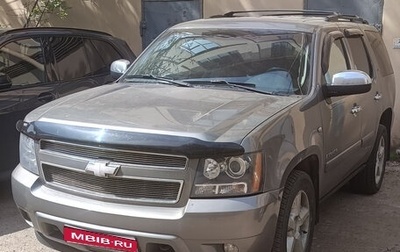 Chevrolet Tahoe III, 2008 год, 1 750 000 рублей, 1 фотография