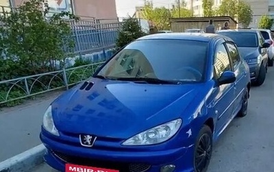 Peugeot 206, 2007 год, 150 000 рублей, 1 фотография
