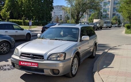 Subaru Outback III, 2002 год, 500 000 рублей, 1 фотография