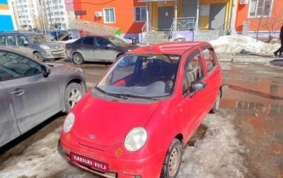 Daewoo Matiz I, 2009 год, 310 000 рублей, 1 фотография
