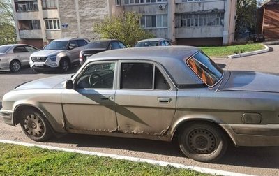 ГАЗ 31105 «Волга», 2008 год, 130 000 рублей, 1 фотография