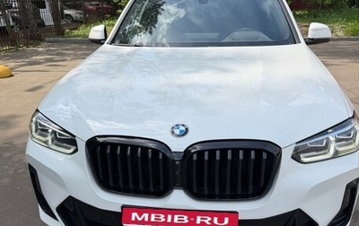BMW X3, 2023 год, 6 400 000 рублей, 1 фотография