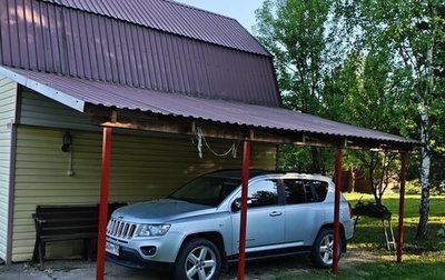 Jeep Compass I рестайлинг, 2011 год, 1 100 000 рублей, 1 фотография
