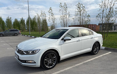 Volkswagen Passat B8 рестайлинг, 2017 год, 1 895 000 рублей, 1 фотография