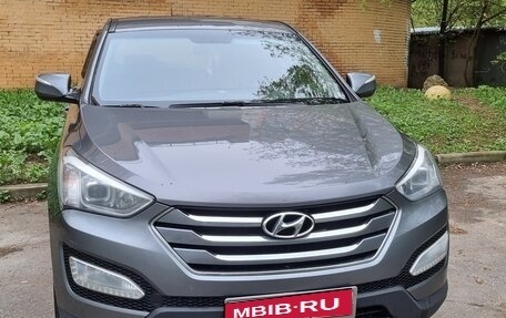 Hyundai Santa Fe III рестайлинг, 2013 год, 2 450 000 рублей, 1 фотография