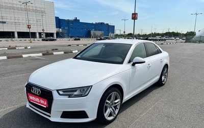 Audi A4, 2019 год, 2 000 000 рублей, 1 фотография