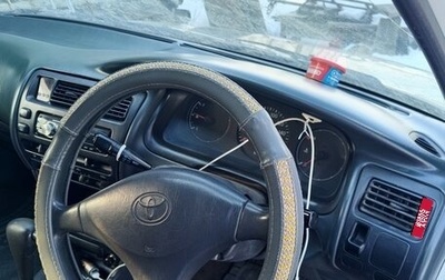 Toyota Corolla, 2000 год, 220 000 рублей, 1 фотография