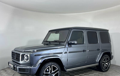 Mercedes-Benz G-Класс W463 рестайлинг _iii, 2021 год, 10 999 000 рублей, 1 фотография