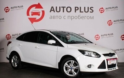 Ford Focus III, 2013 год, 890 000 рублей, 1 фотография