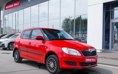 Skoda Fabia II, 2013 год, 450 000 рублей, 1 фотография