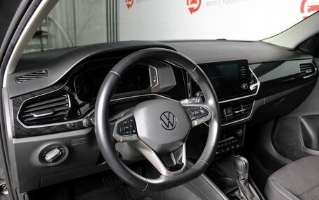 Volkswagen Polo VI (EU Market), 2021 год, 1 780 000 рублей, 7 фотография