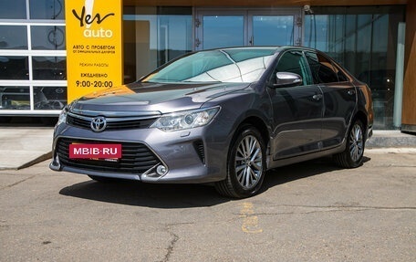 Toyota Camry, 2016 год, 1 848 000 рублей, 3 фотография
