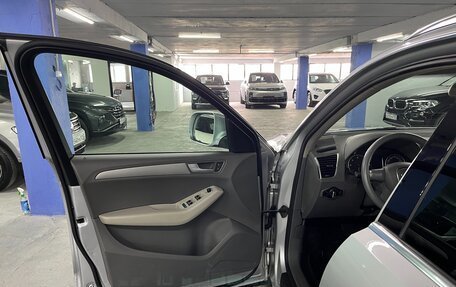 Audi Q5, 2010 год, 1 275 000 рублей, 10 фотография