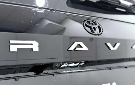 Toyota RAV4, 2026 год, 4 430 000 рублей, 25 фотография