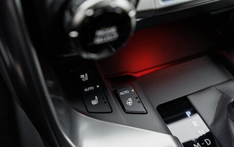 Lexus LX, 2026 год, 18 500 000 рублей, 26 фотография