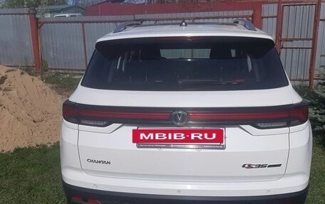 Changan CS35 Plus, 2024 год, 2 050 000 рублей, 5 фотография