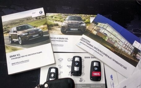 BMW X5, 2012 год, 3 050 000 рублей, 26 фотография