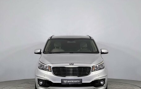 KIA Carnival III, 2017 год, 2 500 000 рублей, 2 фотография