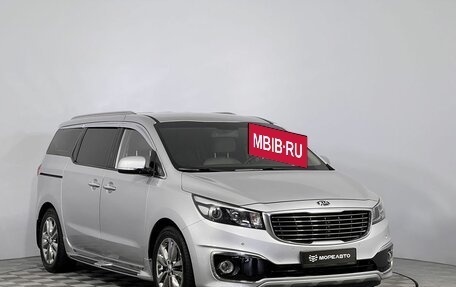 KIA Carnival III, 2017 год, 2 500 000 рублей, 3 фотография