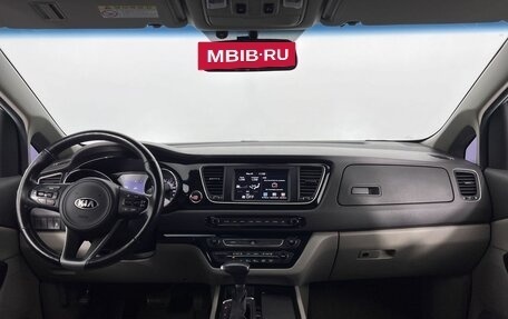 KIA Carnival III, 2017 год, 2 500 000 рублей, 16 фотография