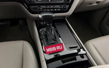 KIA Carnival III, 2017 год, 2 500 000 рублей, 18 фотография