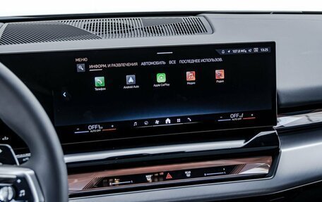 BMW 5 серия, 2025 год, 8 990 000 рублей, 24 фотография