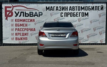 Hyundai Solaris II рестайлинг, 2013 год, 820 000 рублей, 5 фотография