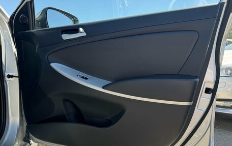 Hyundai Solaris II рестайлинг, 2013 год, 820 000 рублей, 17 фотография