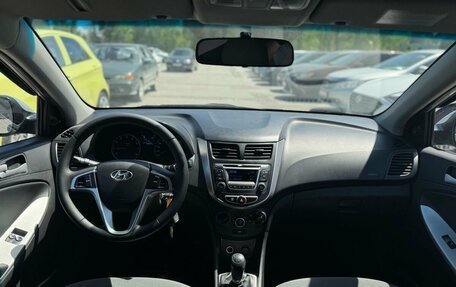 Hyundai Solaris II рестайлинг, 2013 год, 820 000 рублей, 24 фотография