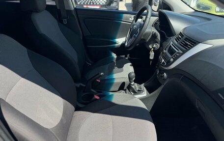 Hyundai Solaris II рестайлинг, 2013 год, 820 000 рублей, 19 фотография