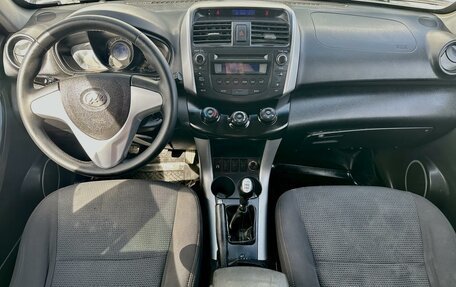 Lifan X60 I рестайлинг, 2013 год, 330 000 рублей, 6 фотография