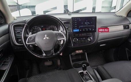 Mitsubishi Outlander III рестайлинг 3, 2013 год, 1 260 000 рублей, 12 фотография