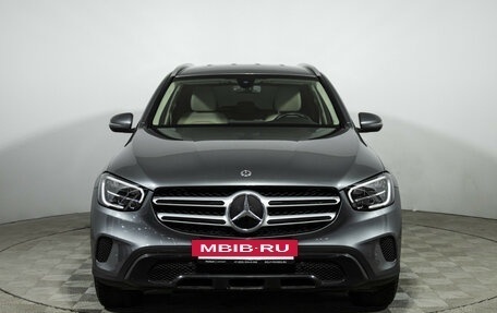 Mercedes-Benz GLC, 2021 год, 3 699 700 рублей, 2 фотография