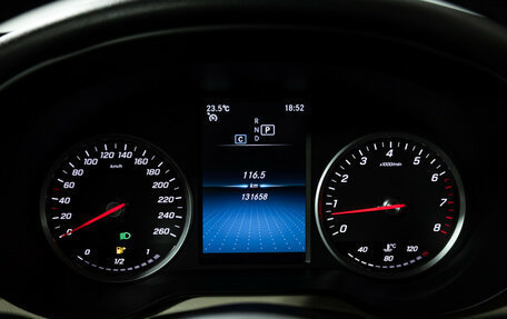 Mercedes-Benz GLC, 2021 год, 3 699 700 рублей, 12 фотография