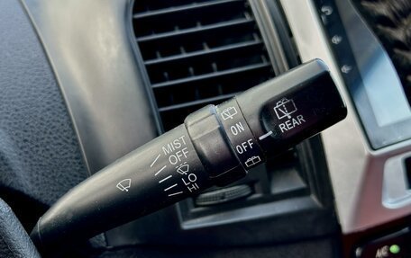 Geely MK Cross I, 2014 год, 170 000 рублей, 17 фотография