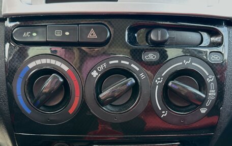 Geely MK Cross I, 2014 год, 170 000 рублей, 15 фотография