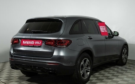 Mercedes-Benz GLC, 2021 год, 3 699 700 рублей, 5 фотография