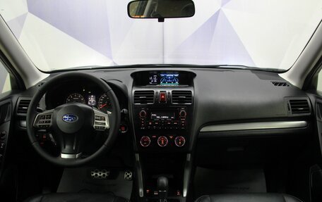 Subaru Forester, 2013 год, 1 528 000 рублей, 18 фотография