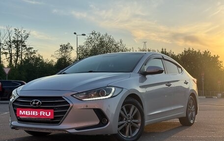 Hyundai Elantra VI рестайлинг, 2017 год, 1 600 000 рублей, 14 фотография