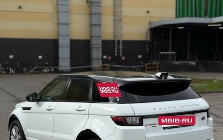 Land Rover Range Rover Evoque I, 2018 год, 2 490 000 рублей, 4 фотография